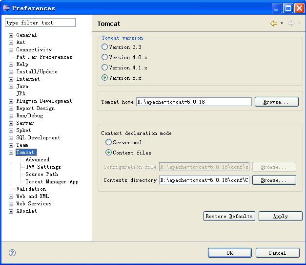 eclipse tomcat Ӧ-debugģʽ