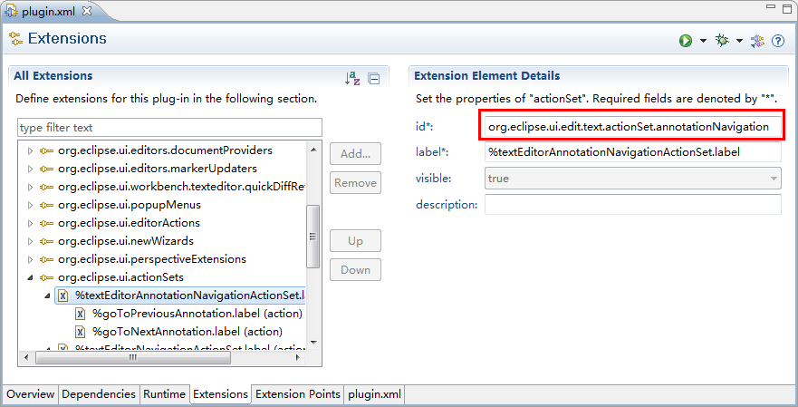 ��eclipse RCP application��Ŀ�� ��ȥ Next Annotation ��ͼ��