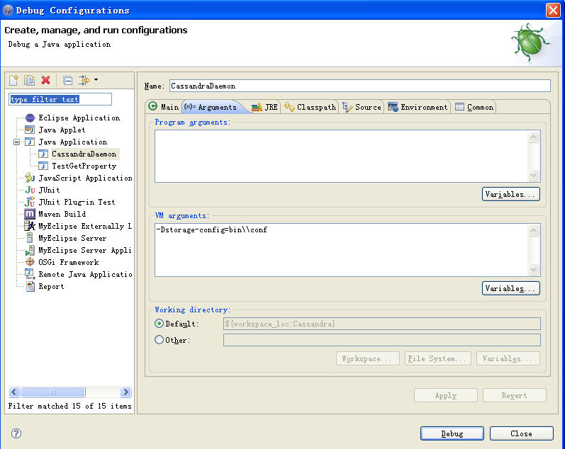 Eclipse����ʱ��JVM������¼�룬���磺D