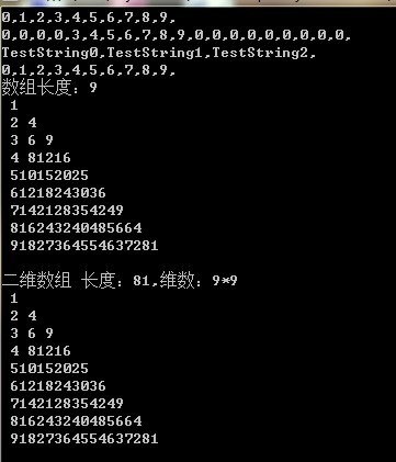C#֪ʶʰޣ֪ʶ14 