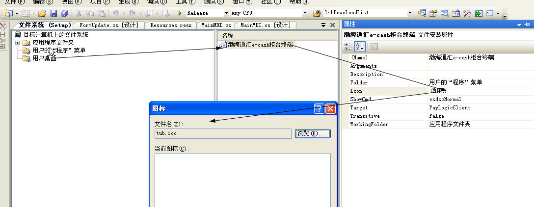 c# װ