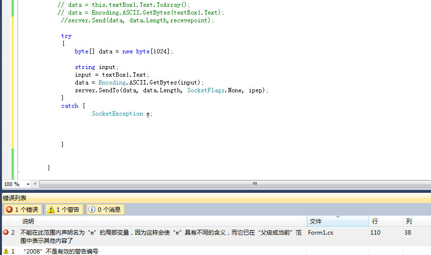 c# ӦóĴй