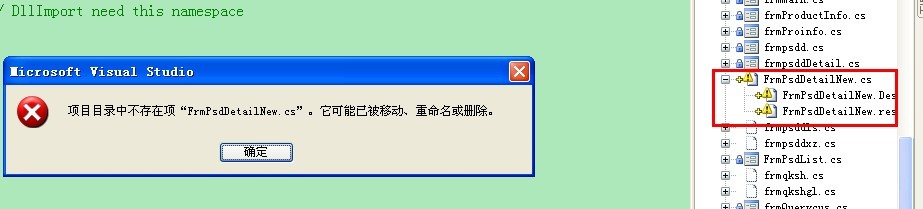 ˼·