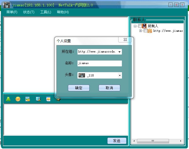C#socket칤Դ