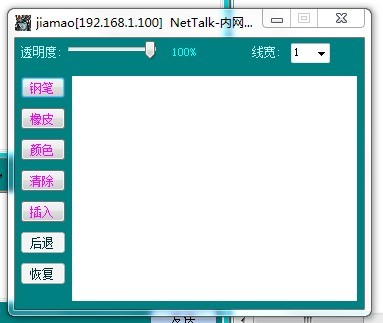 C#socket칤Դ