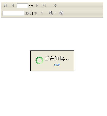 :RDLCй⣺ʾڼ