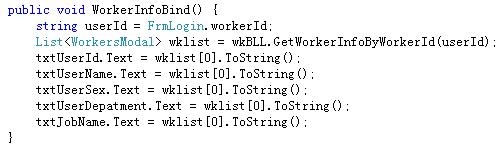 C#List<>ϵй⣬