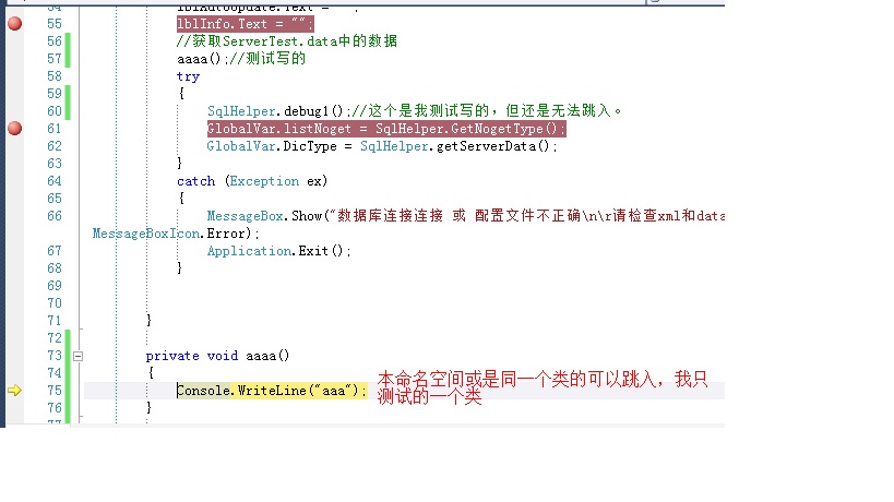 vs2010 ޷ⷽ