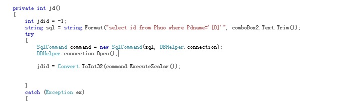C#лȡ comboBox ֵʱ ˸ţ˼·