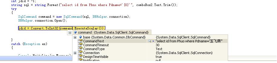 C#лȡ comboBox ֵʱ ˸ţ˼·