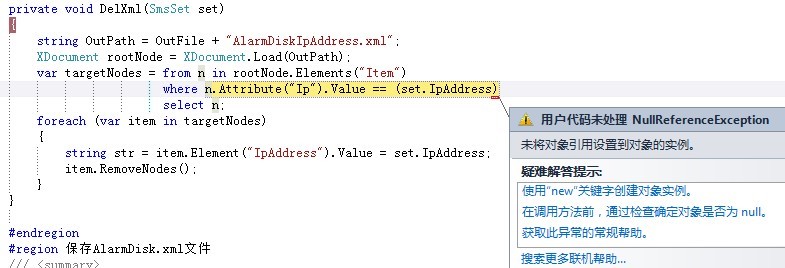 C# Linq to XM޳L~