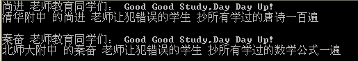 C#֪ʶʰ֪ʶ2 