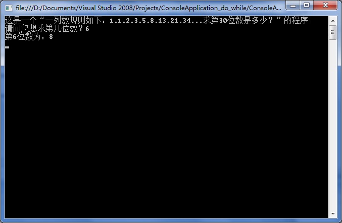 C#2ʵ-11-дһ̨Ӧ-1ϣ1,1,2,3,5,8,13,21,34.30λǶ٣õݹ㷨ʵ֣