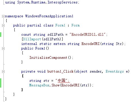 C#C++DLLй⣬ָ