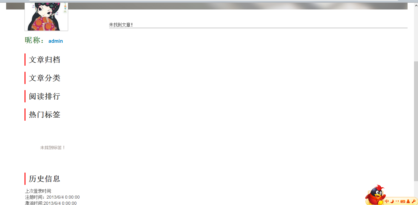 ASP.NET MVCû,ν