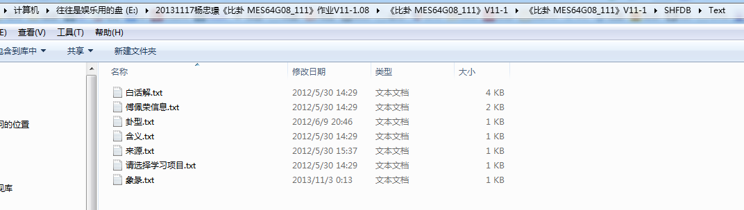 δDIRECTORYNOTFOUNDEXCEPTION