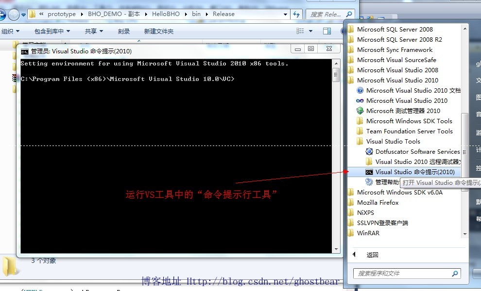һԼBHOɣC#