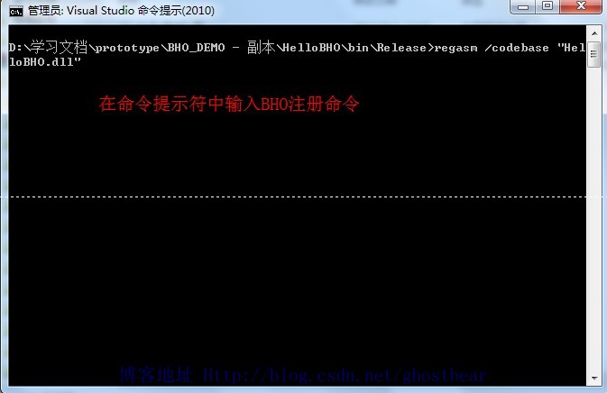 һԼBHOɣC#