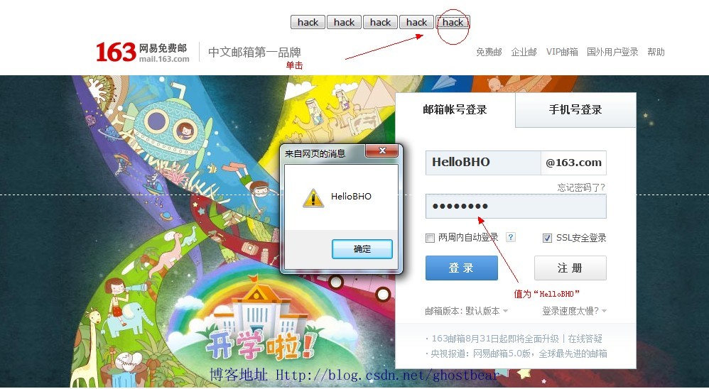 һԼBHOɣC#