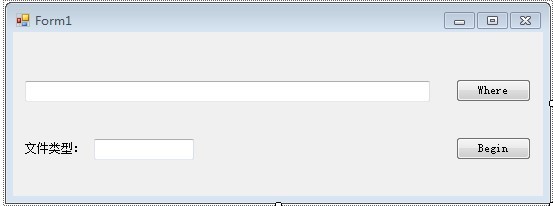 C# 路径读取 新手有关问题