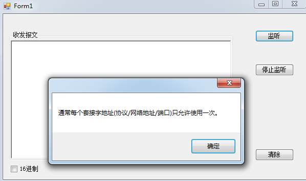c# ʣй