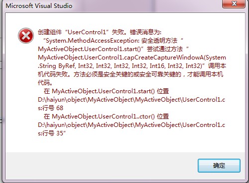 c#activeؼ˼·