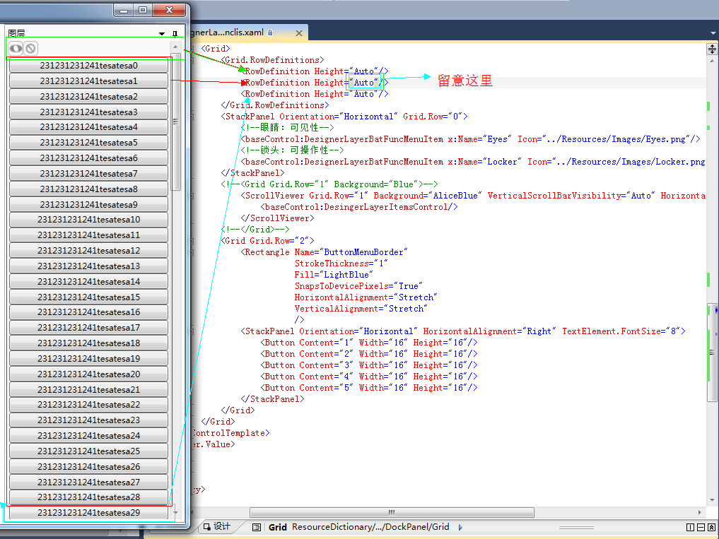 WPF ScrollViewer ��BUG,����ô���