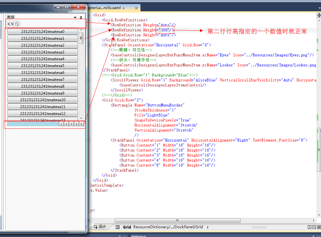 WPF ScrollViewer ��BUG,����ô���