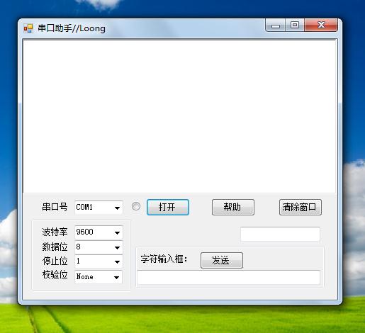 C#׫ڵֵԴ