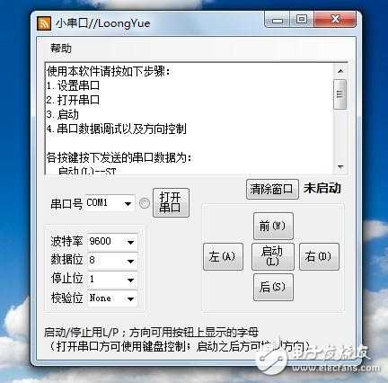 C#׫ڵֵԴ