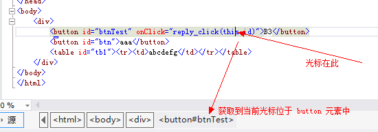 ʡϤVisual Studio Add-in ӳ򣩿ֵܽǣæʵ