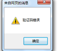 .netC#ô