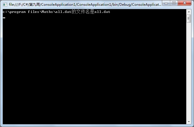 C#»  ھ  1  ȡļ