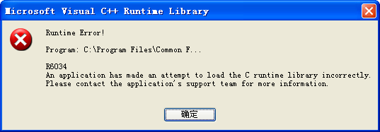 C#C++ dllwebӦóʧܣ취