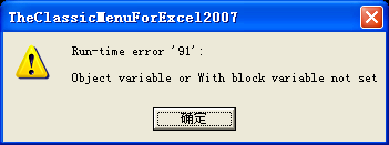 winformExcel´զ