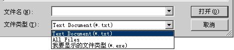 c# openFileDialogؼsaveFileDialogؼĶԱȺʹܽ