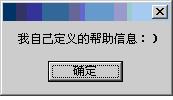 c# openFileDialogؼsaveFileDialogؼĶԱȺʹܽ