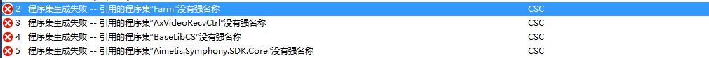 ôڷйC++ейC#