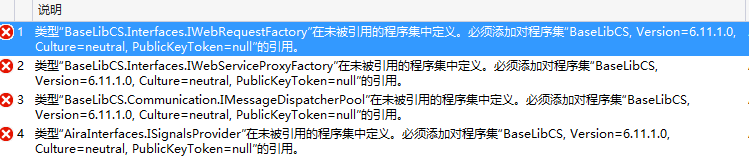 ôڷйC++ейC#