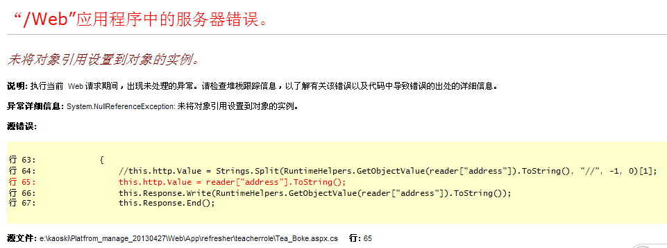 C#쳣