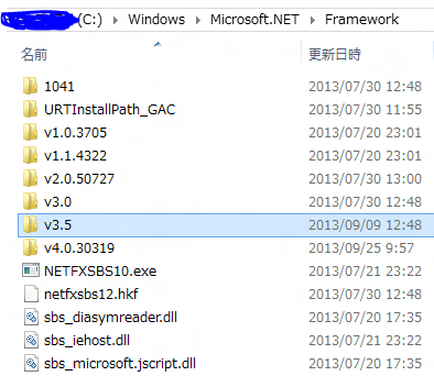 ڲ鿴װFramework汾й