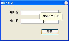 tooltipĶλƫй