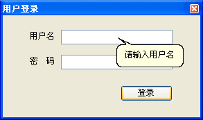 tooltipĶλƫй