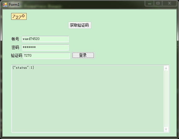 C# ģ¼֤룩ͽ :(