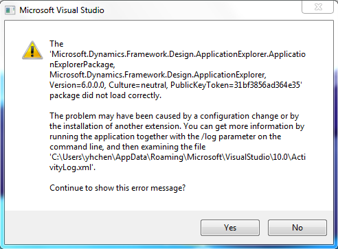 VS2010йˣ