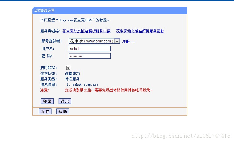 C# ͨѶѧϰʼ
