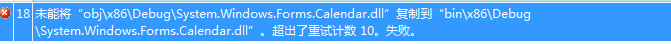 Ī visual studio 2010 гԼ 10
