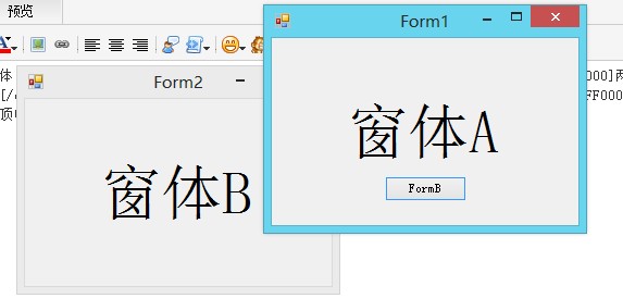 Winform ôϴͬʱǰ