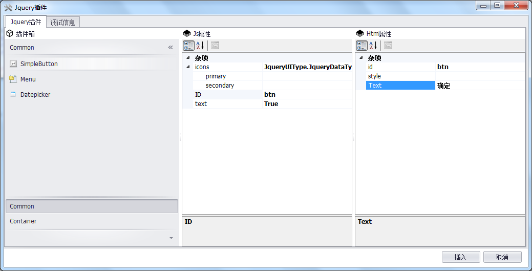 Դ Web ǰ̨ıر- Jquery Box,ν