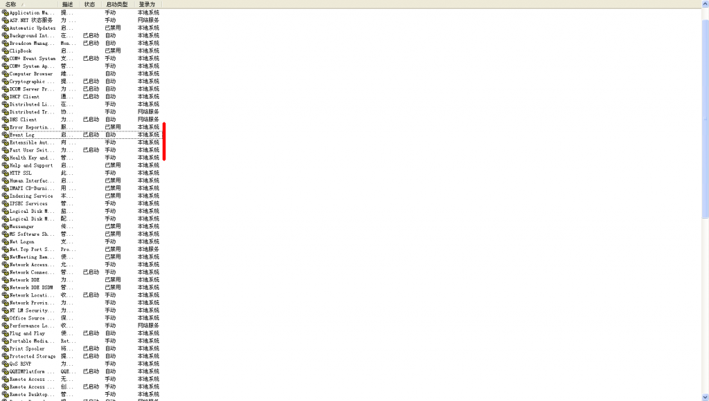 c#ķ𶯣ʲôˣΪʲôϵͳķûʾ